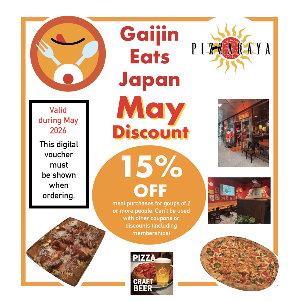 Pizzakaya Gaijin Eats Discount May 2026
